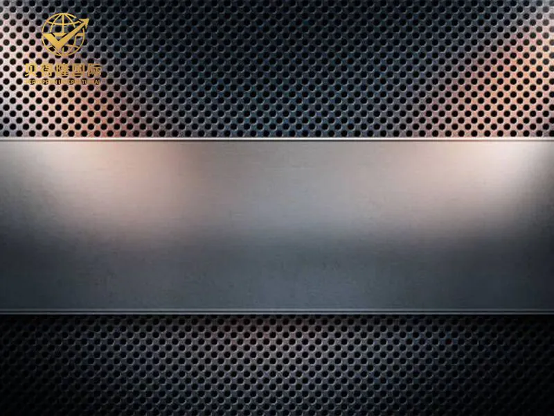 Malla Metálica Perforada